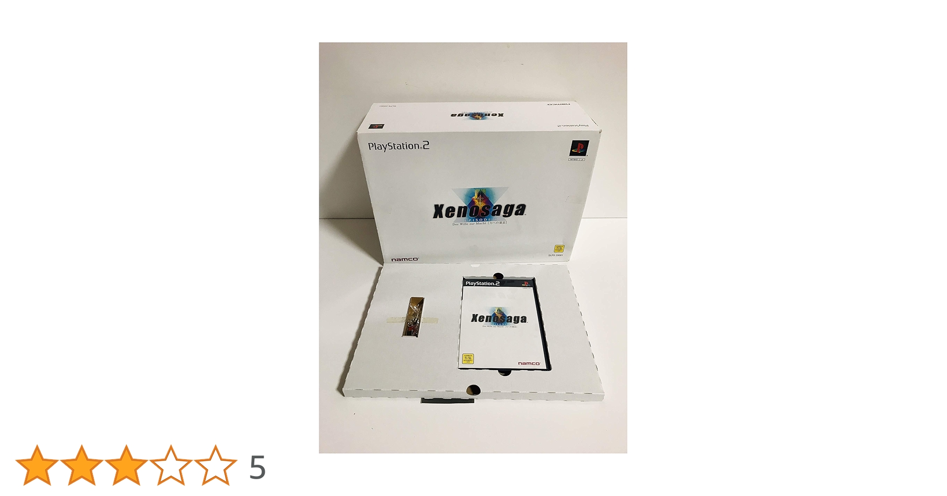 新品【Xenosaga ゼノサーガ エピソード1 力への意志プレミアムボックス Amazon | ゼノサーガ エピソード Ⅰ 力への意志 プレミアム