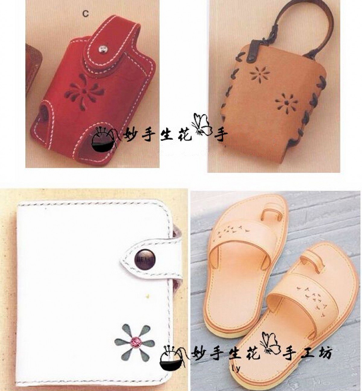 Amazon.co.jp: CHENGYIDA 20 シェイプ パンチメタルダイカットレザー