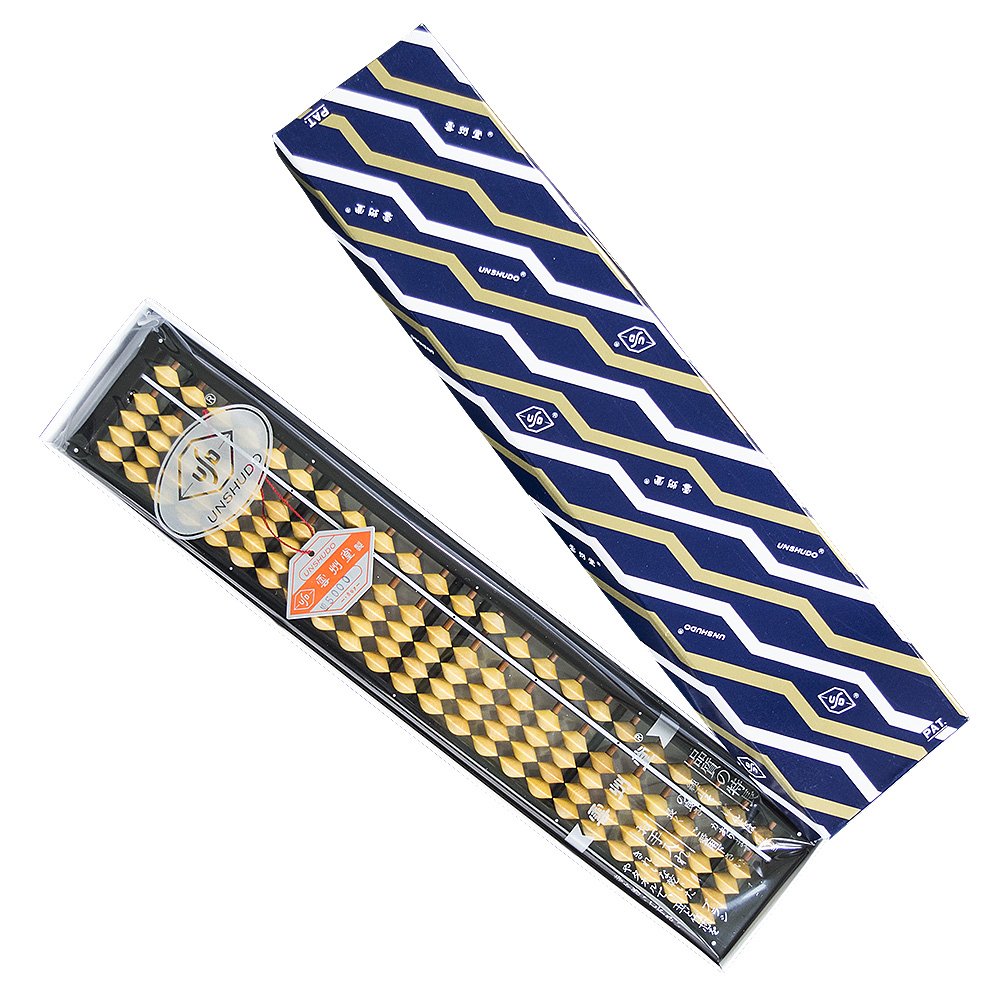 未使用 高級 そろばん 本ツゲ珠 栗板４枚 23桁 Amazon | サクラクレパス 雲州堂 そろばん 23桁4玉 34503 新ツゲ玉