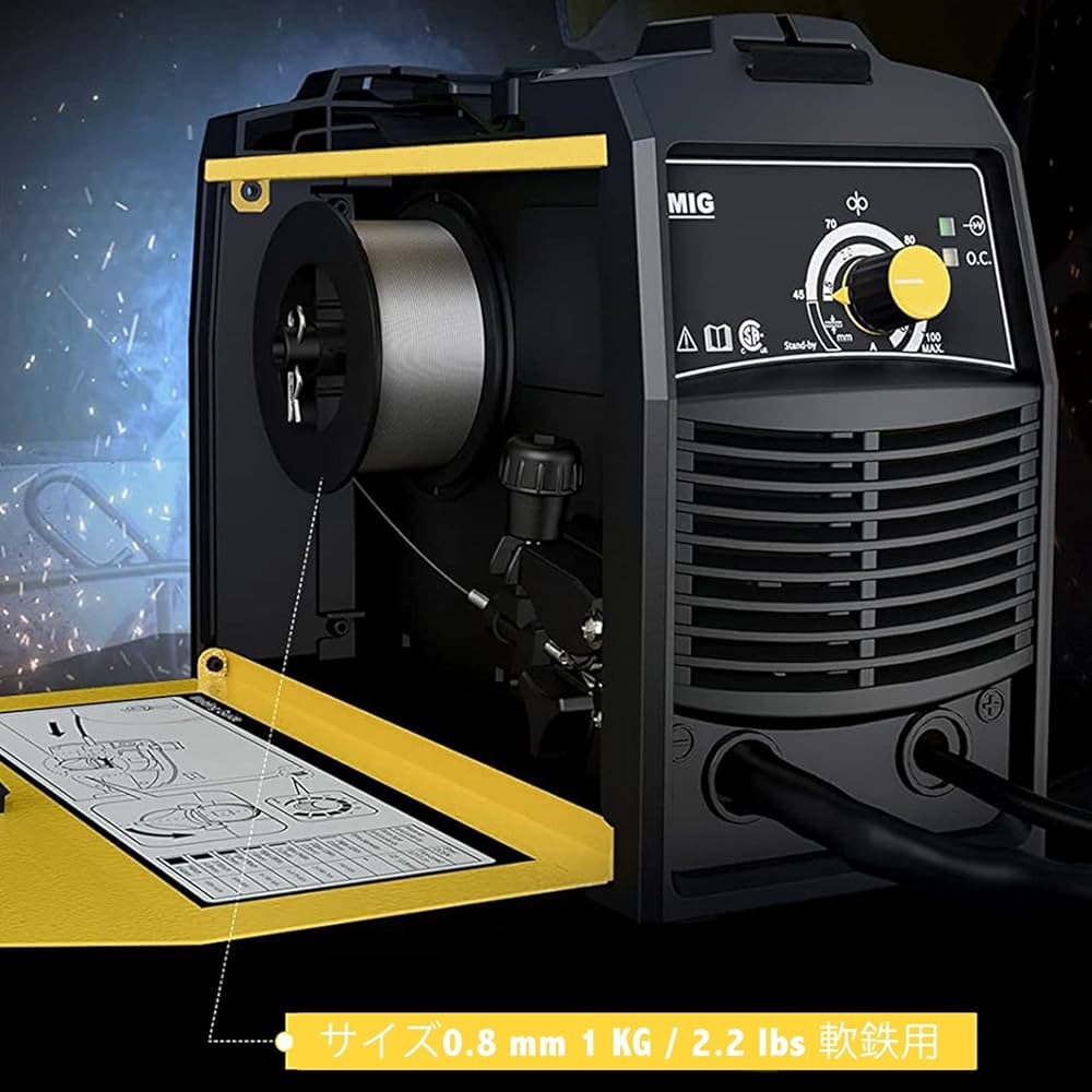 Amazon | Mig溶接 ミグ溶接用フラックス入りワイヤ、二酸化炭素