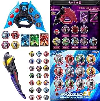 ウルトラマンＺ　DXウルトラゼットライザー　ベリアロク　セット 71tjnd7YymL._UF350,350_QL50_.jpg