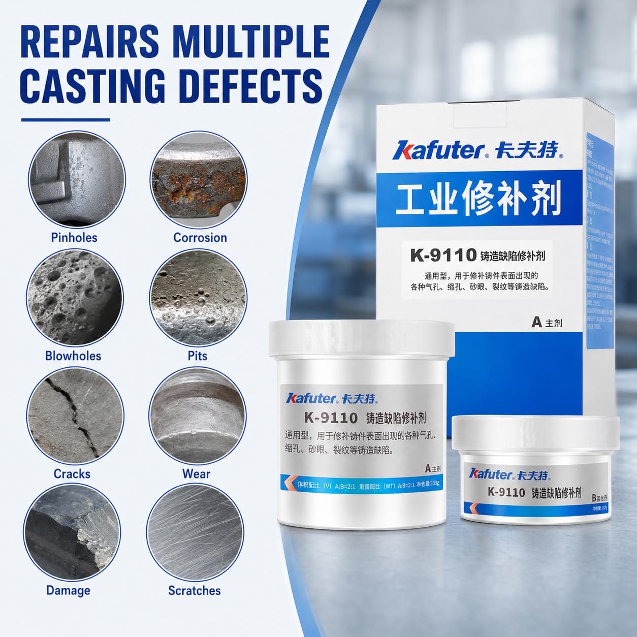 VIDOO 500g Metallkleber Gussfehler-Reparaturepoxid Zwei-Komponenten-Metallreparaturpaste für Sandlöcher AB-Eisenfüller-Masse zur Maschinenbauteil-Versiegelung Metallkleber