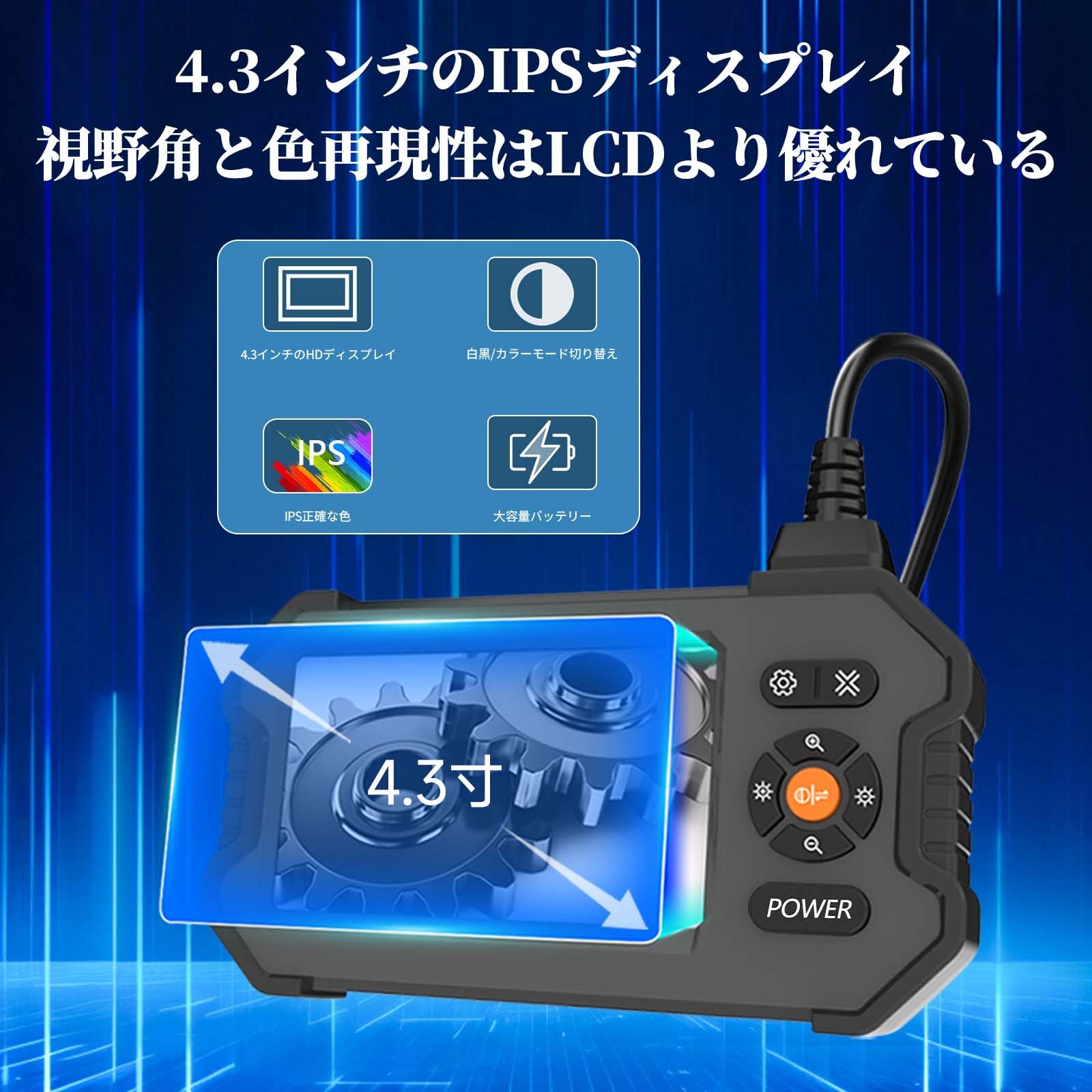 Amazon.co.jp: gzpce 工業内視鏡カメラファイバースコープHDデジタル 