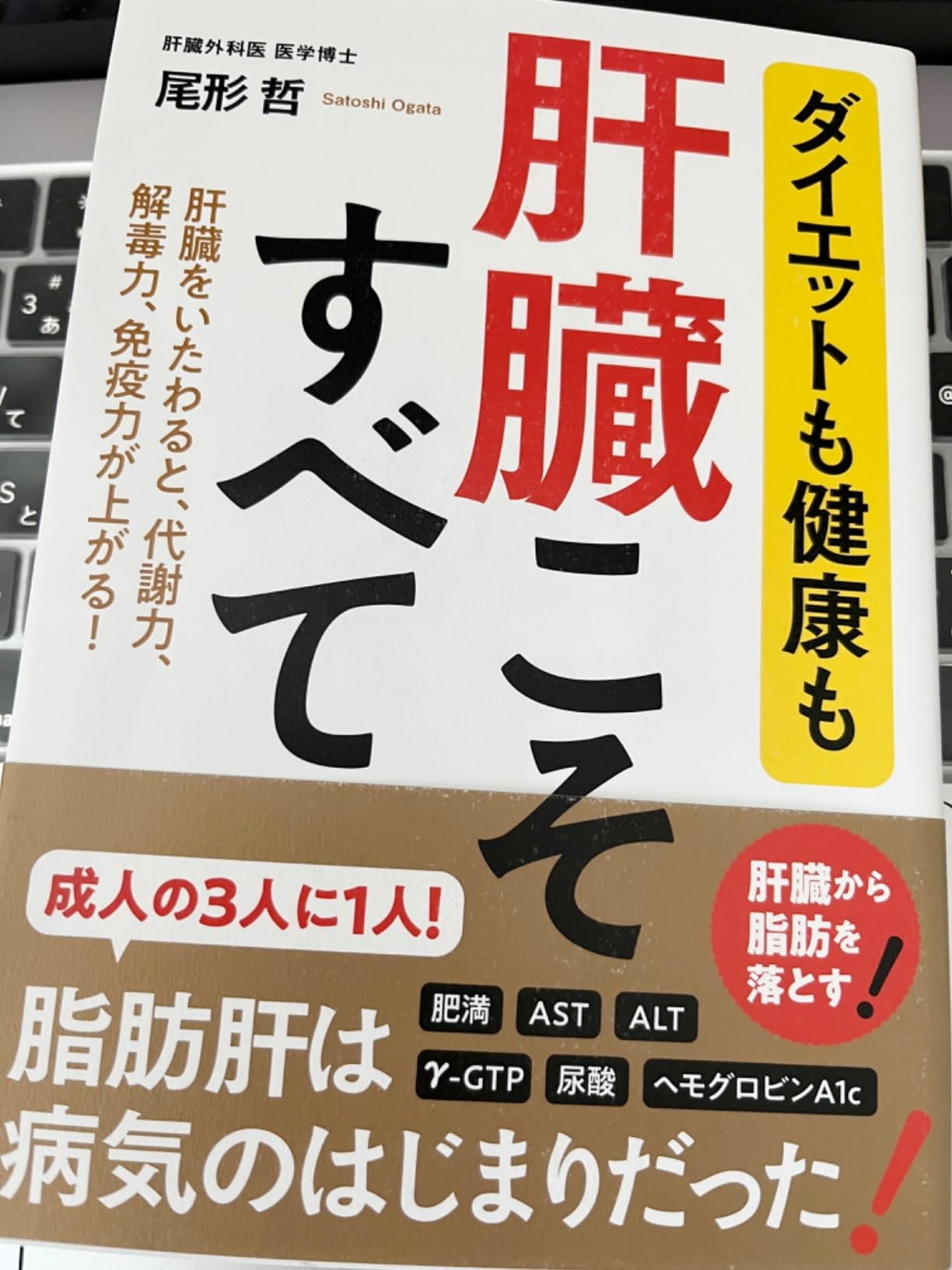 お客様イメージ