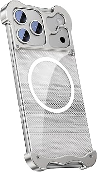 Metal Case For IPhone 17/17 Air/17 Pro/17 Pro Max, Borderless Heat Dissipation Gilded Finish Cover, Wireless Charging Cool ShellSilver,17