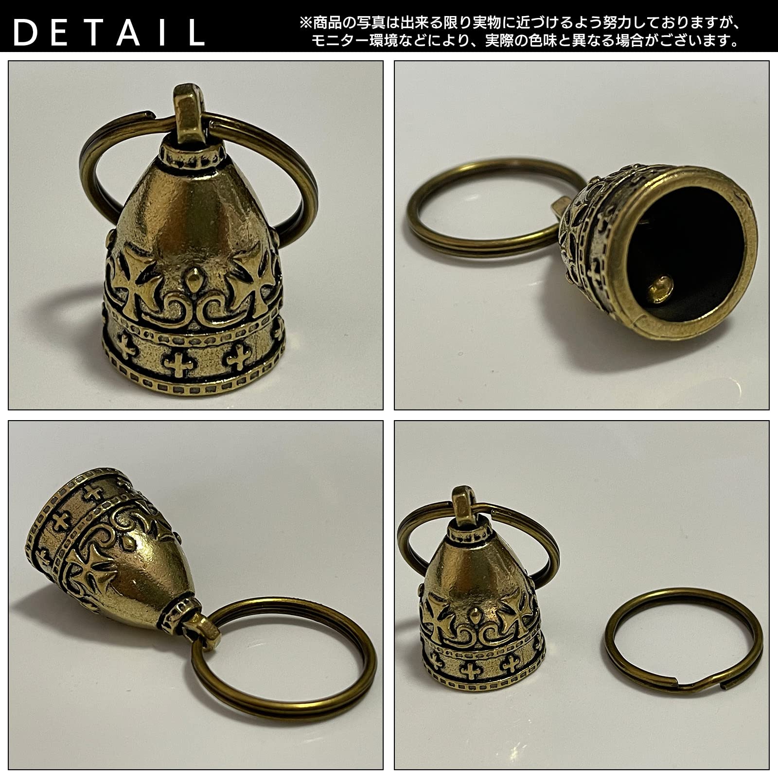 ガーディアンさん専用 ステンレス ガーディアンベル キーホルダー [z034] | キー