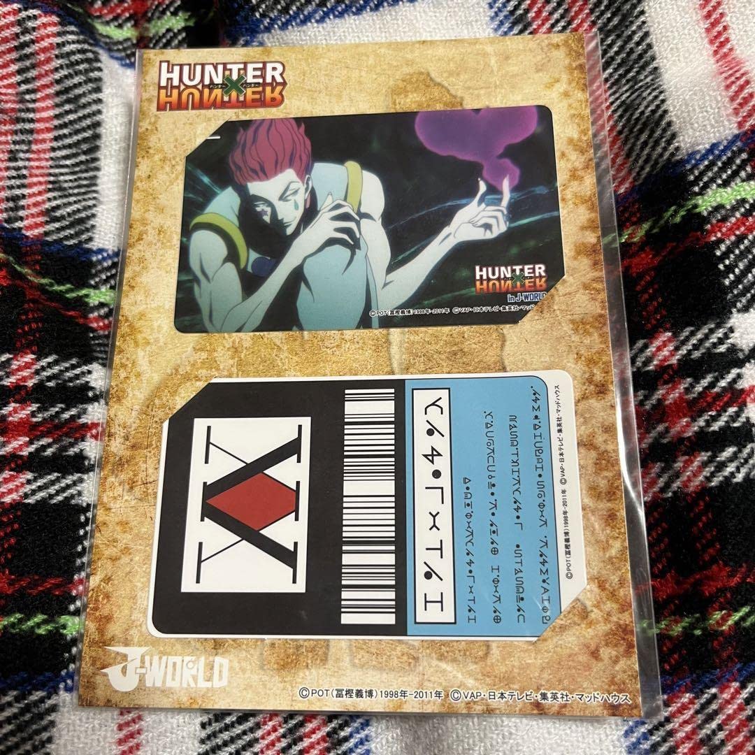 Amazon.co.jp: HUNTER × HUNTER ICカードステッカー ヒソカ ハンター 