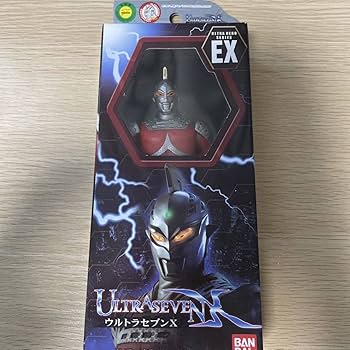 Amazon.co.jp: ウルトラヒーローシリーズEX ウルトラセブンX