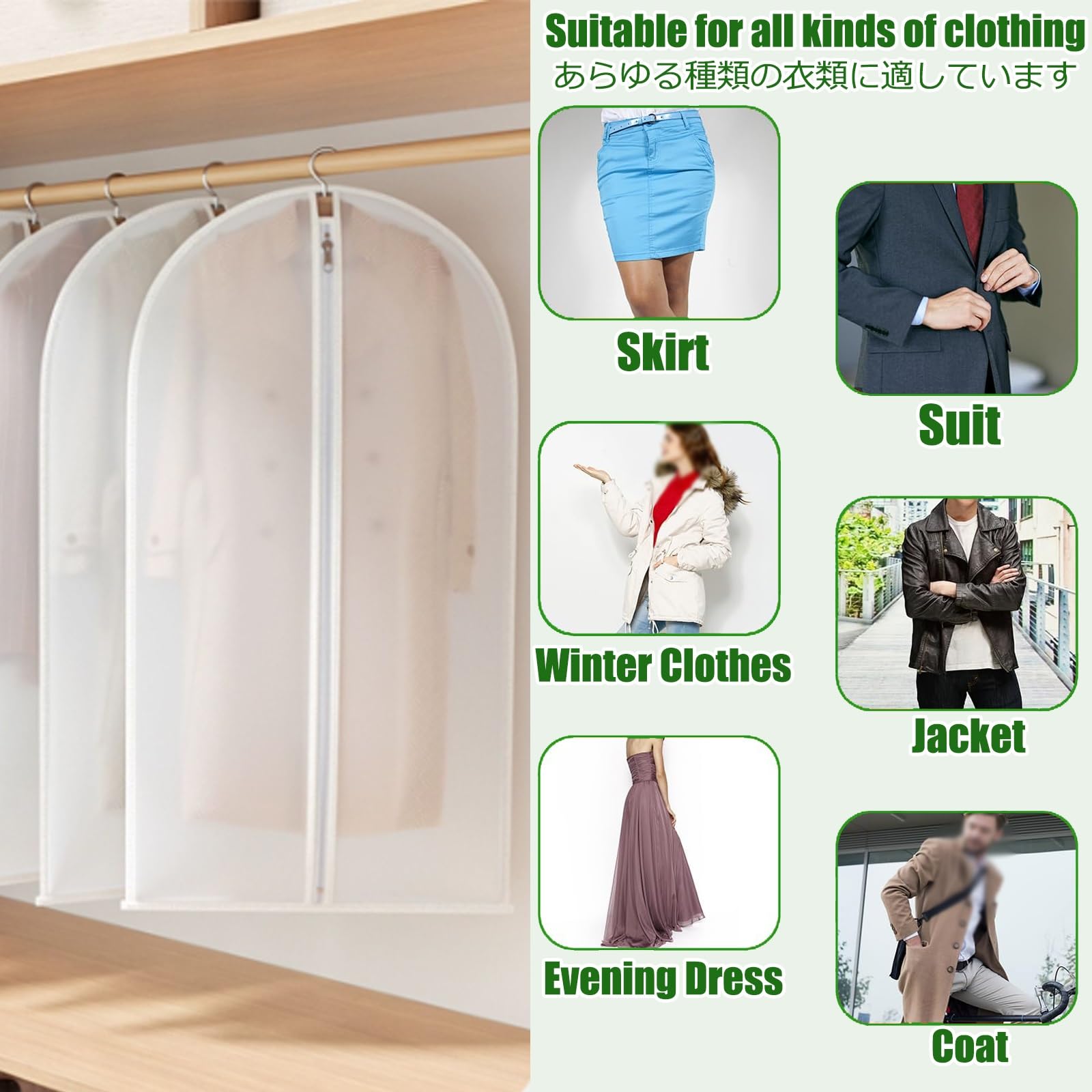 Buste Trasparenti Per Vestiti Copertura Vestiti Con Cerniera Copri Abiti Da Armadio Peva Lavabile Buste Per Abiti Per Camicia Costumi Cappotti Giacca Porta(Semi-transparent,60 * 140cm,15pc)