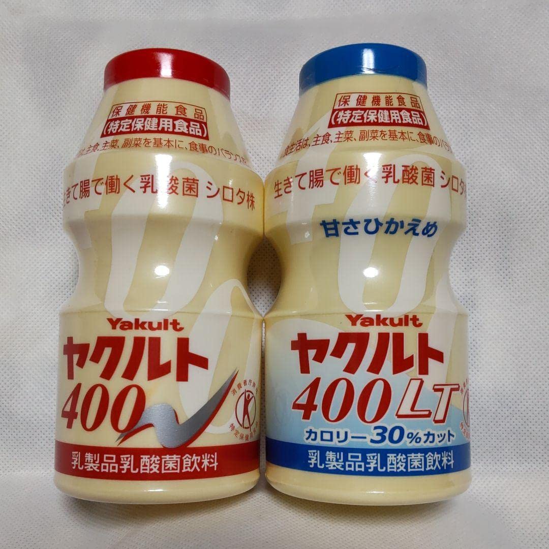 Amazon | ヤクルト貯金箱2個セット | 貯金箱 | おもちゃ