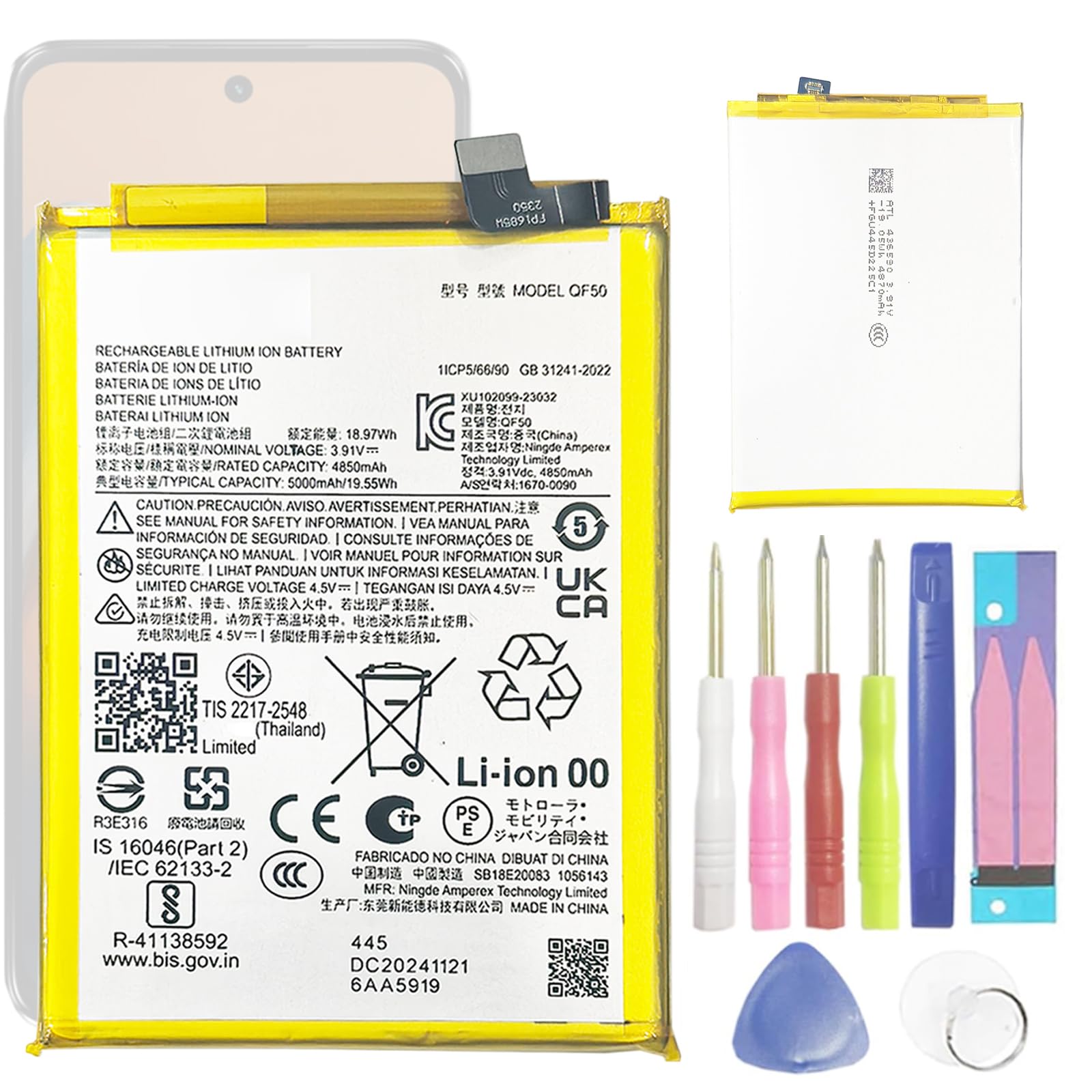 Batterie de rechange QF50 Moto G34 5G performance premium XT2423-3 - 8