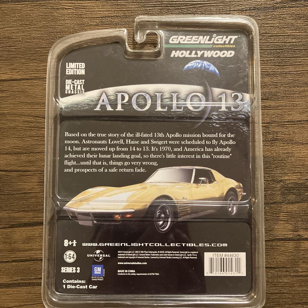 Amazon.co.jp: Greenlight Apollo 13 Movie Car Chevrolet Corvette