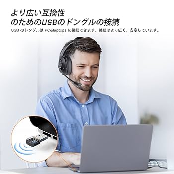 Amazon.co.jp: EKSA 業務用 ワイヤレスヘッドセット Bluetooth