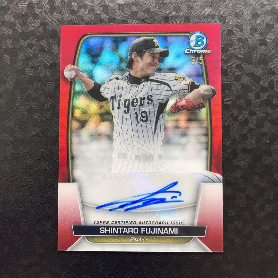 専用toppsbowmanNPB2023 藤浪晋太郎　直筆サインカード　5枚限定 Amazon.co.jp: topps bowman NPB2023 藤浪晋太郎 直筆サイン