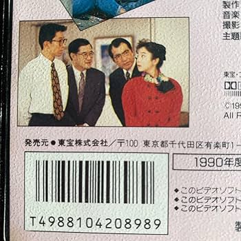 sora♡セール中さま専用 大江千里　DVD、VHSビデオテープ、カレンダー sora♡セール中さま専用 大江千里 DVD、VHSビデオテープ、カレンダー