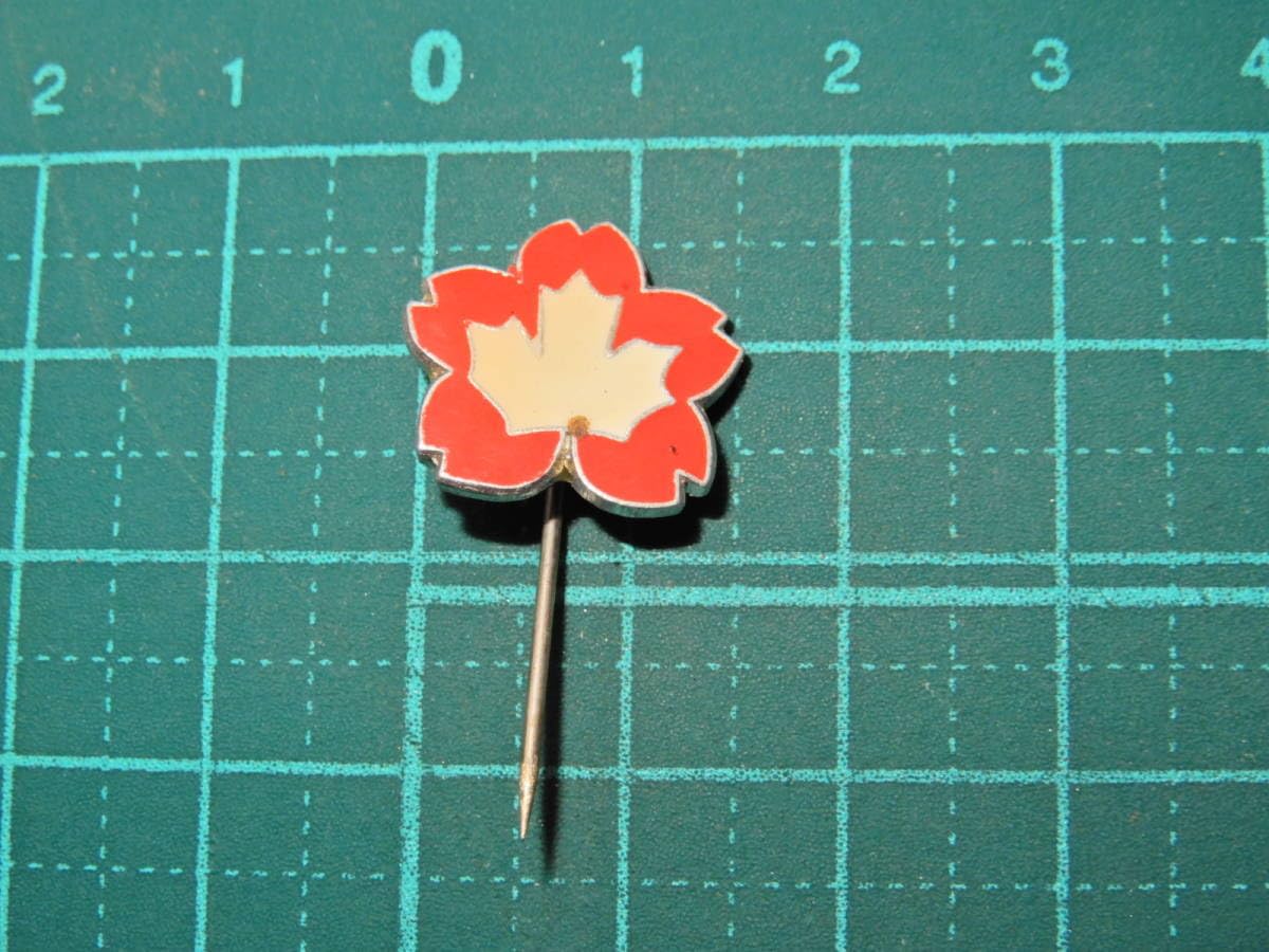 Amazon | 昭和レトロ 1970年 日本万国博覧会 EXPO70 大阪万博