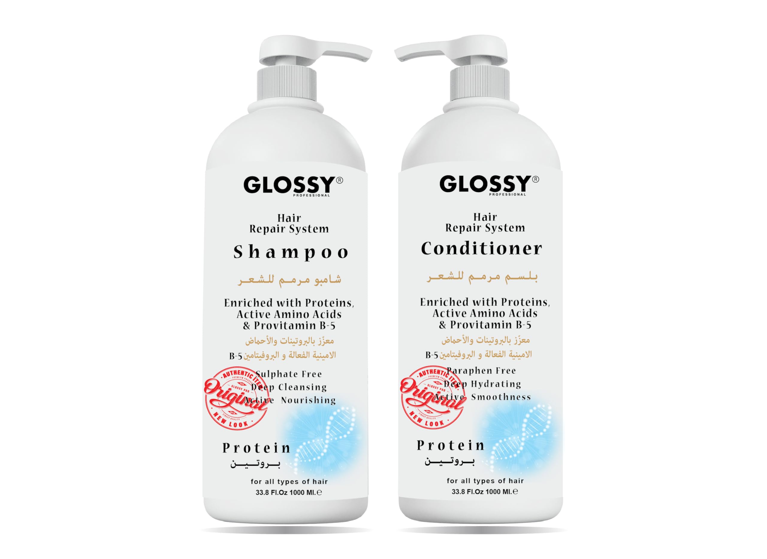 Glossy Professional Shampoo & Conditioner, Natural, Sulphate Free, Deep Cleaning & Hydrating Treatment, After Straightening, Unisex For Daily Use 1000 ML Set of 2 Pce (Protein Shampoo & Conditioner)