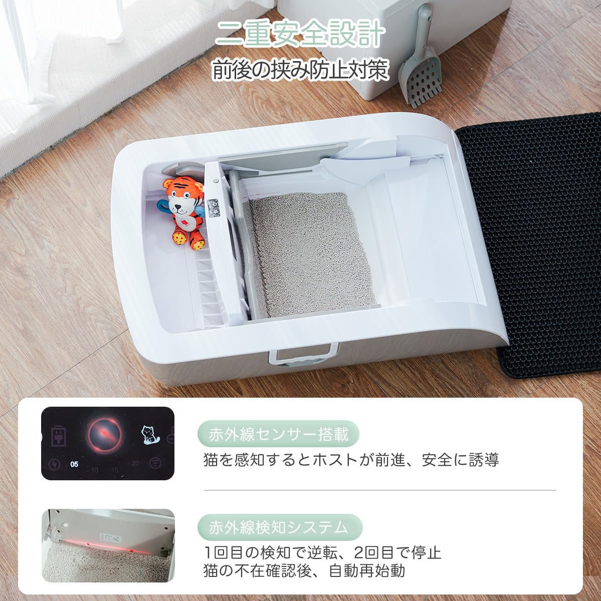 Amazon | Gulcircle トイレ 猫トイレ 自動 大型: 自動清掃 バッテリー