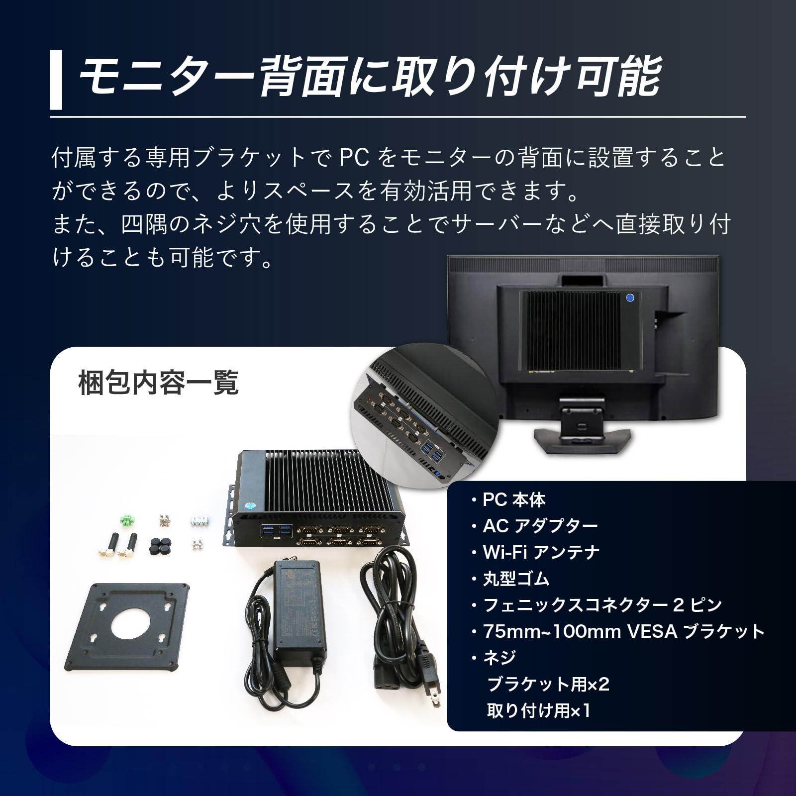Amazon.co.jp: Skynew ミニPC ファンレスPC 産業 工業 業務用 6COM