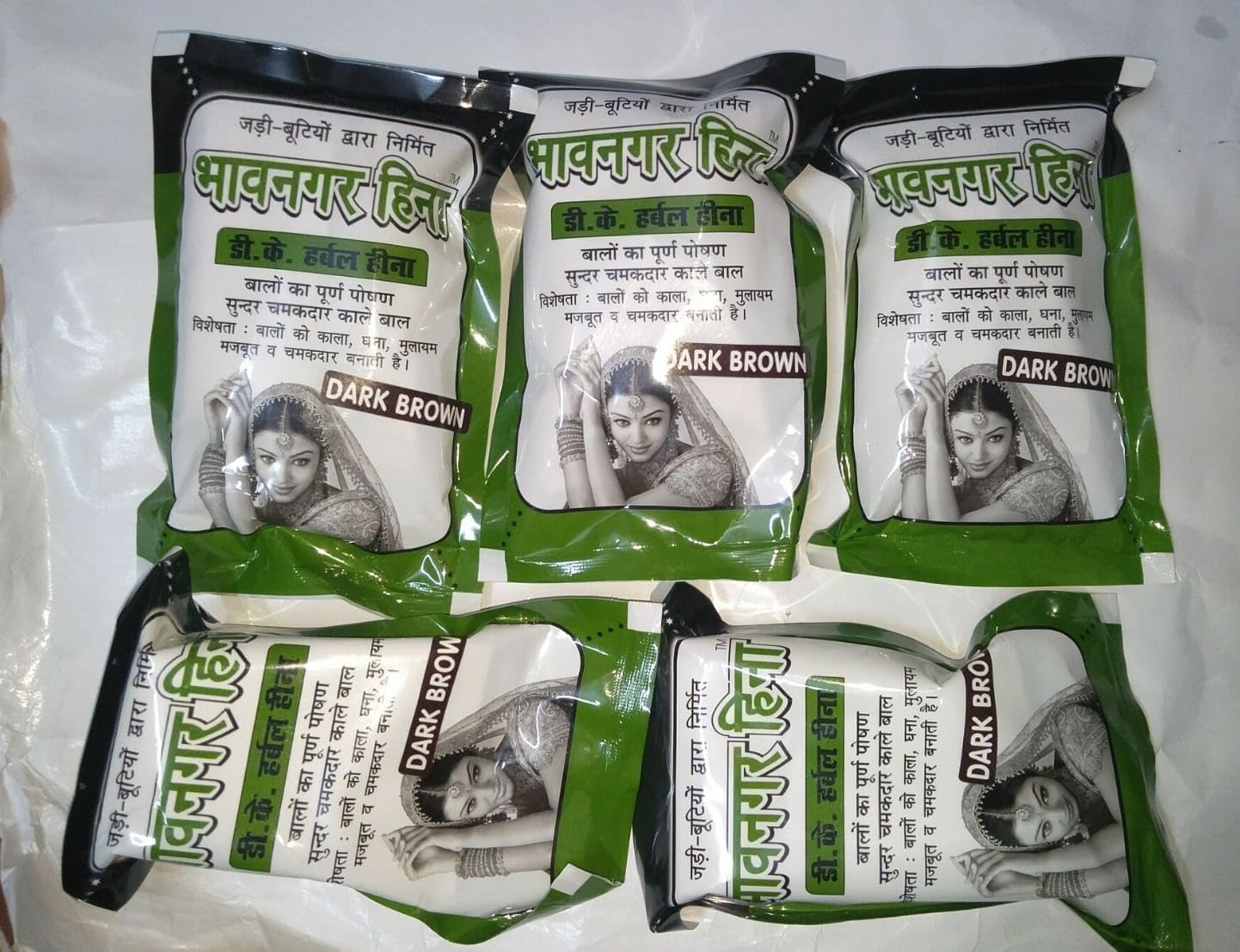 D K Henna Herbal Dark Brown Mehndi 40x5 G (Pack of 5)-image-17
