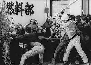 71tk7g-i44L._AC_UF350,