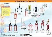 Vista 8 de CHIKAMASA TP-530S Tijeras de jardinería profesionales para cosechar verduras, frutas, recortar plantas y excelentes para adelgazar tallos pequeños