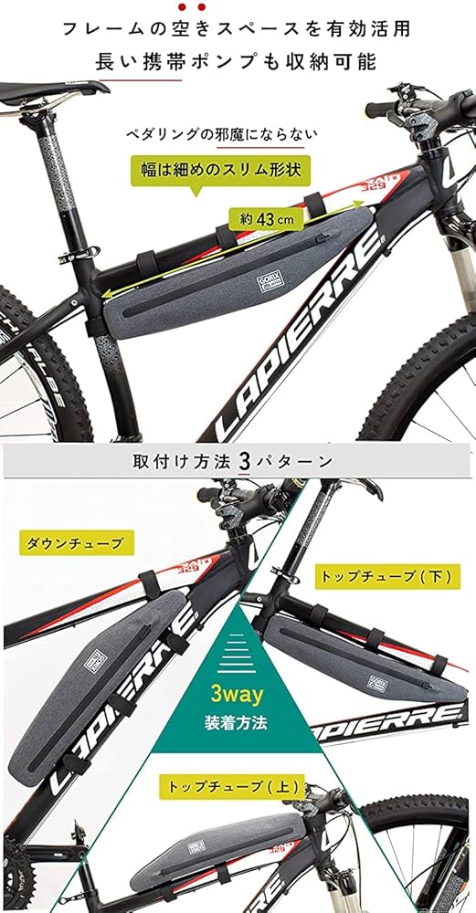 うどん粉フレームバッグ うどん粉フレームバッグ VAUDE ( ファウデ ) フレームバッグ