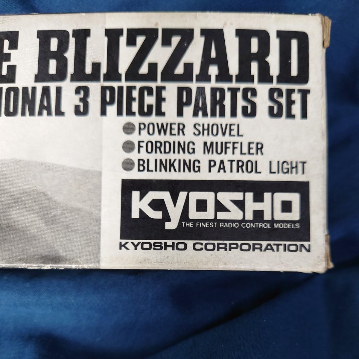 KYOSHO ザ·ブリザード用 オプションパーツ3点セット　絶版品 Amazon.co.jp: 絶版 京商 KYOSHO THE BLIZZARD オプションパーツ 3点