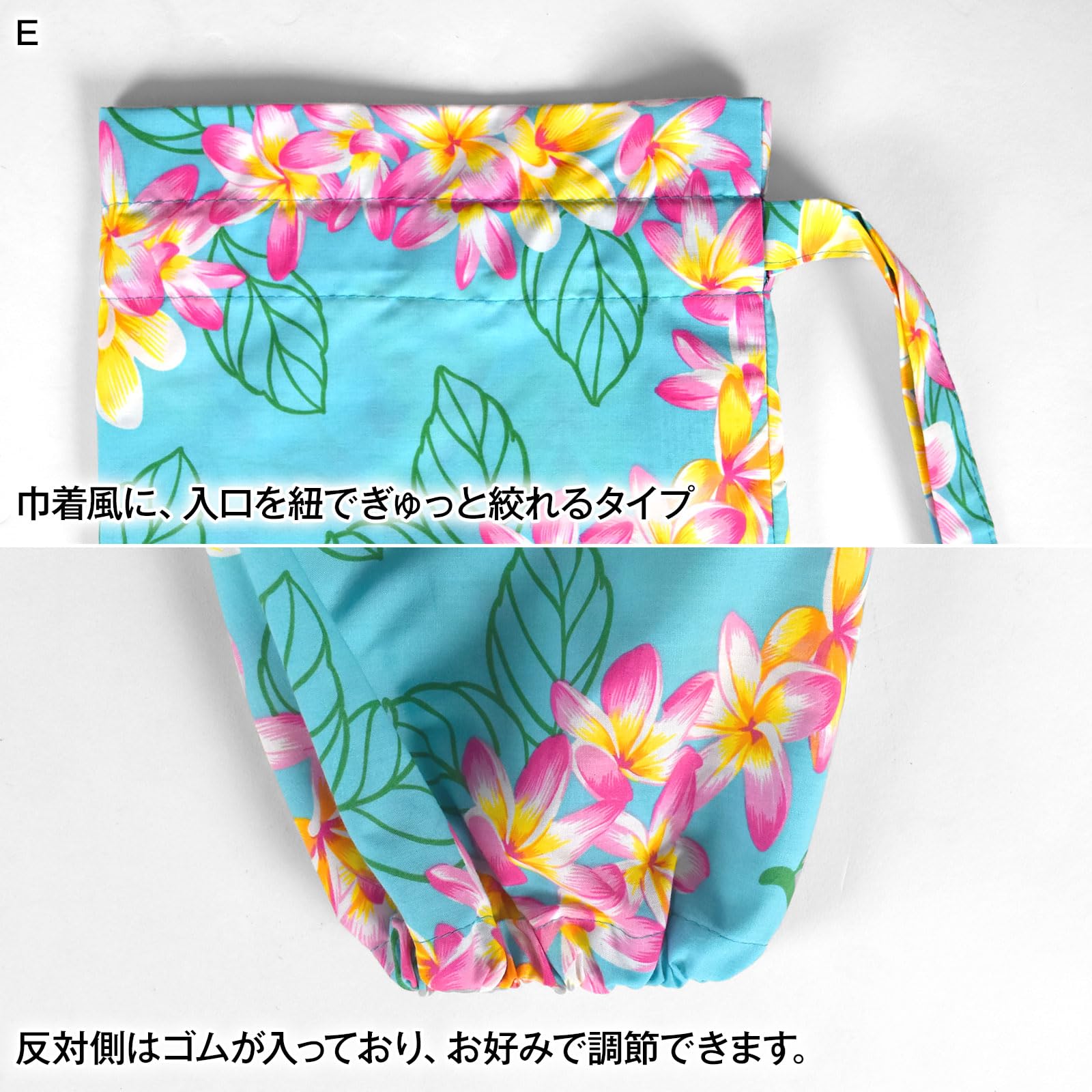 Amazon | [DFギャラリー ]パウスカートケース パウケース パウ袋