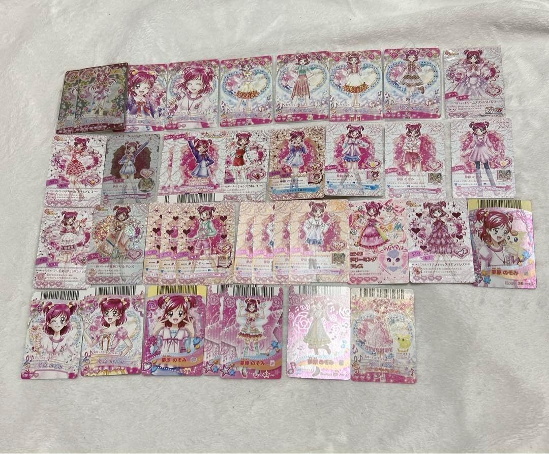 【正規品タロットカード】異色な美麗デッキ✨7色チャクラ×タロットを融合したデッキ 正規品タロットカード】異色な美麗デッキ✨7色チャクラ×タロット