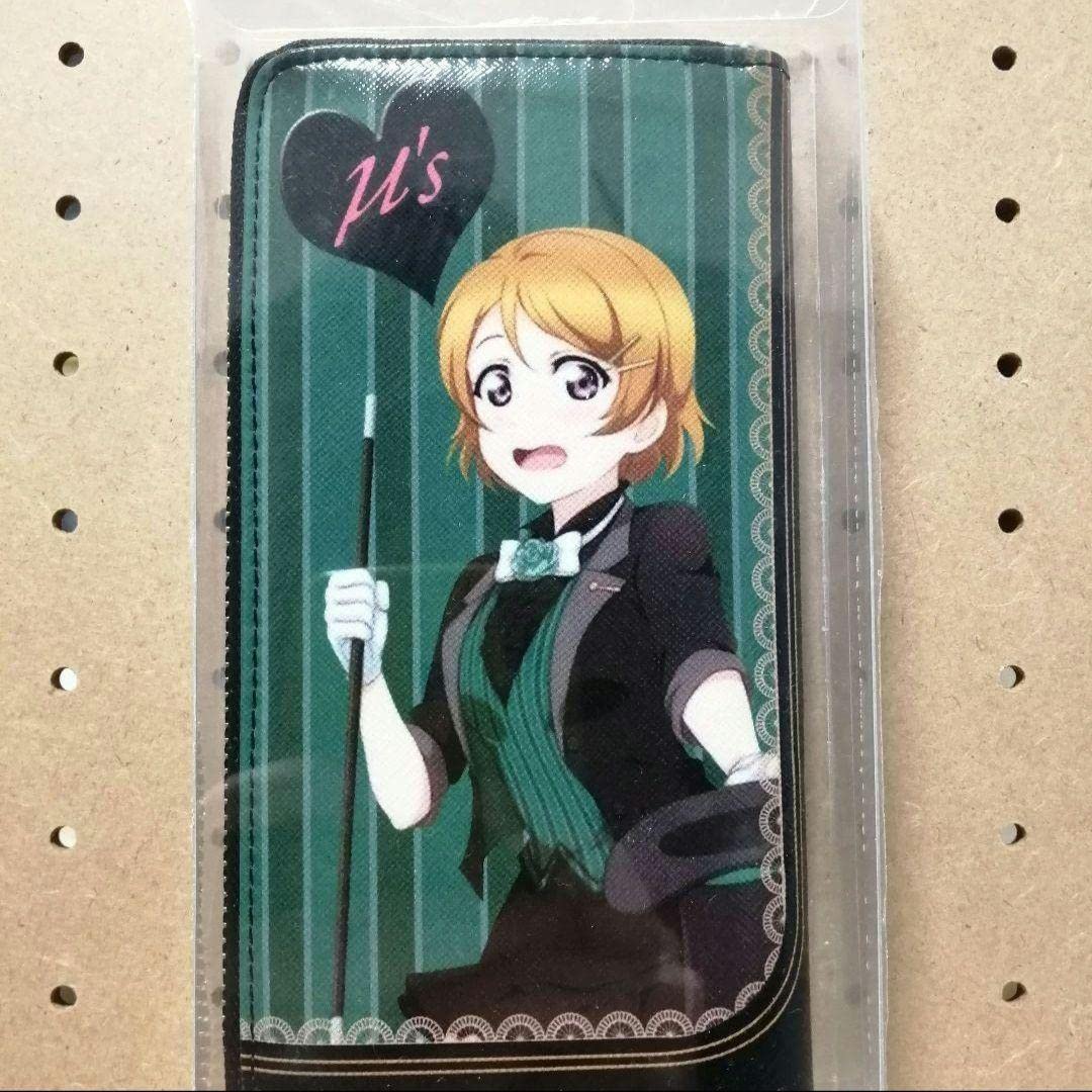 Amazon.co.jp: ラブライブ! ロングウォレット 長財布 小泉花陽 ② : ホビー