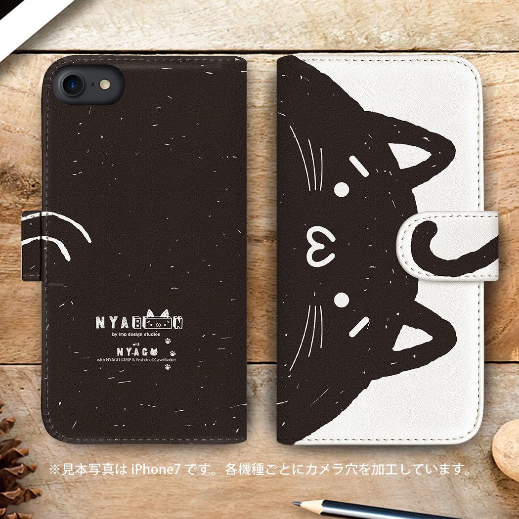 Amazon.co.jp: with NYAGO 手帳型 レザー ケース しっかり 厚手タイプ