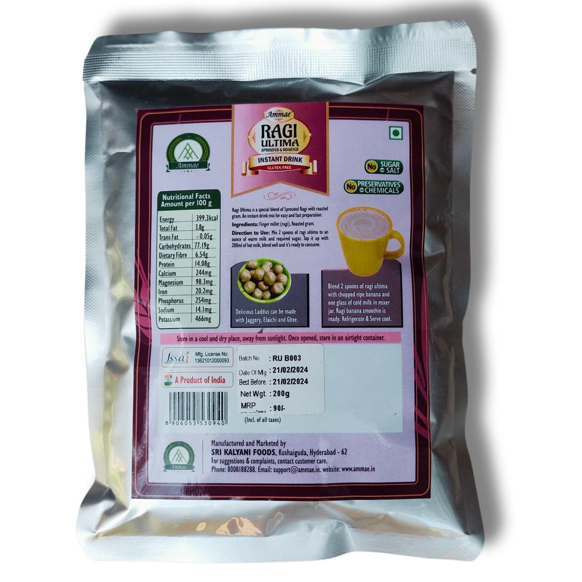 Ammae Instant Malted Drink mix Ragi Ultima, 400g, Sprouted & Roasted Ragi with Roasted gram | No Sugar | No Salt | No Milk | No Preservatives & Chemicals - Image 5 thumbnail