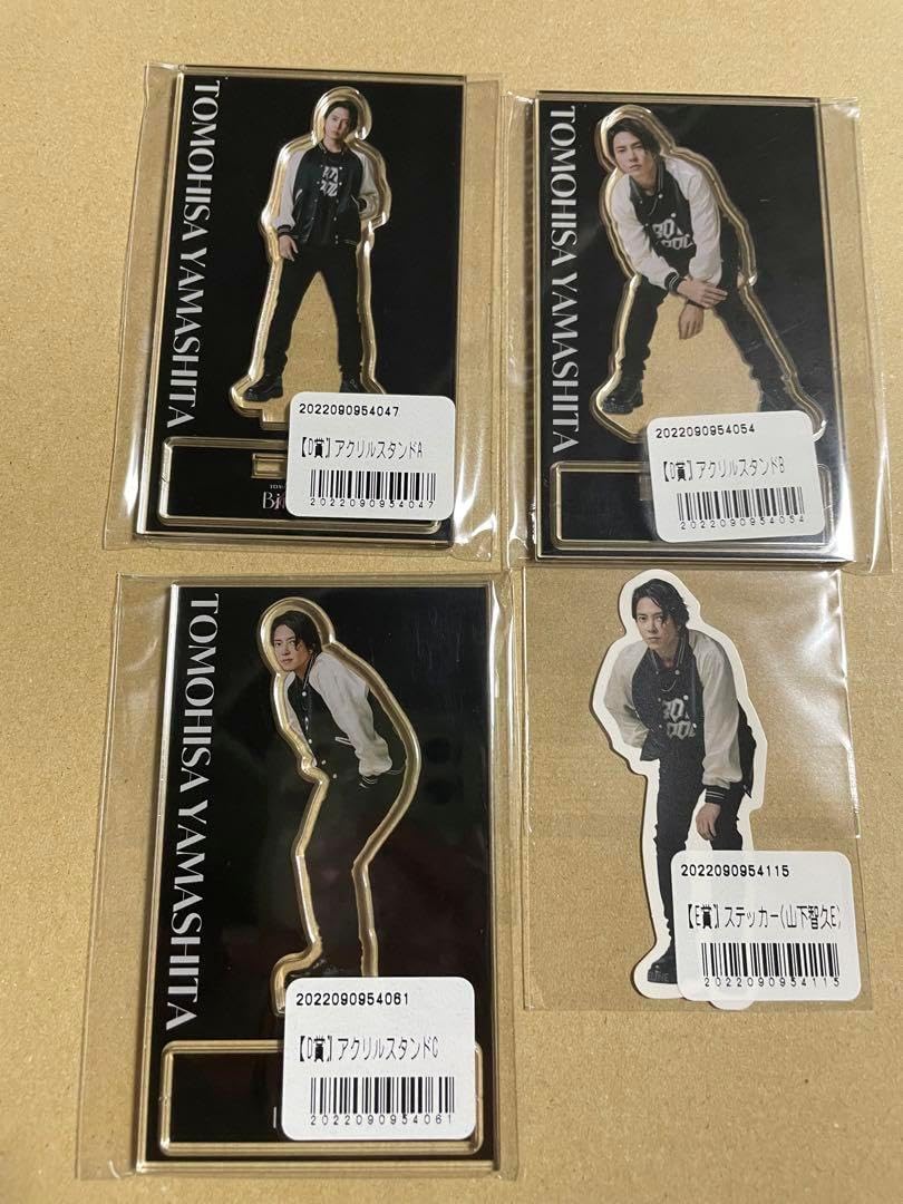 山下智久 山P Club9 トラベルポーチ アクスタ ステッカー