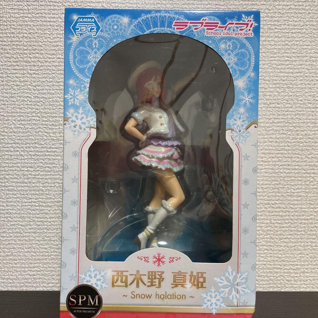 Amazon | ラブライブ 西木野真姫 SPMフィギュア Snow halation