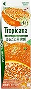キリン トロピカーナまるごと果実感オレンジ 900ml