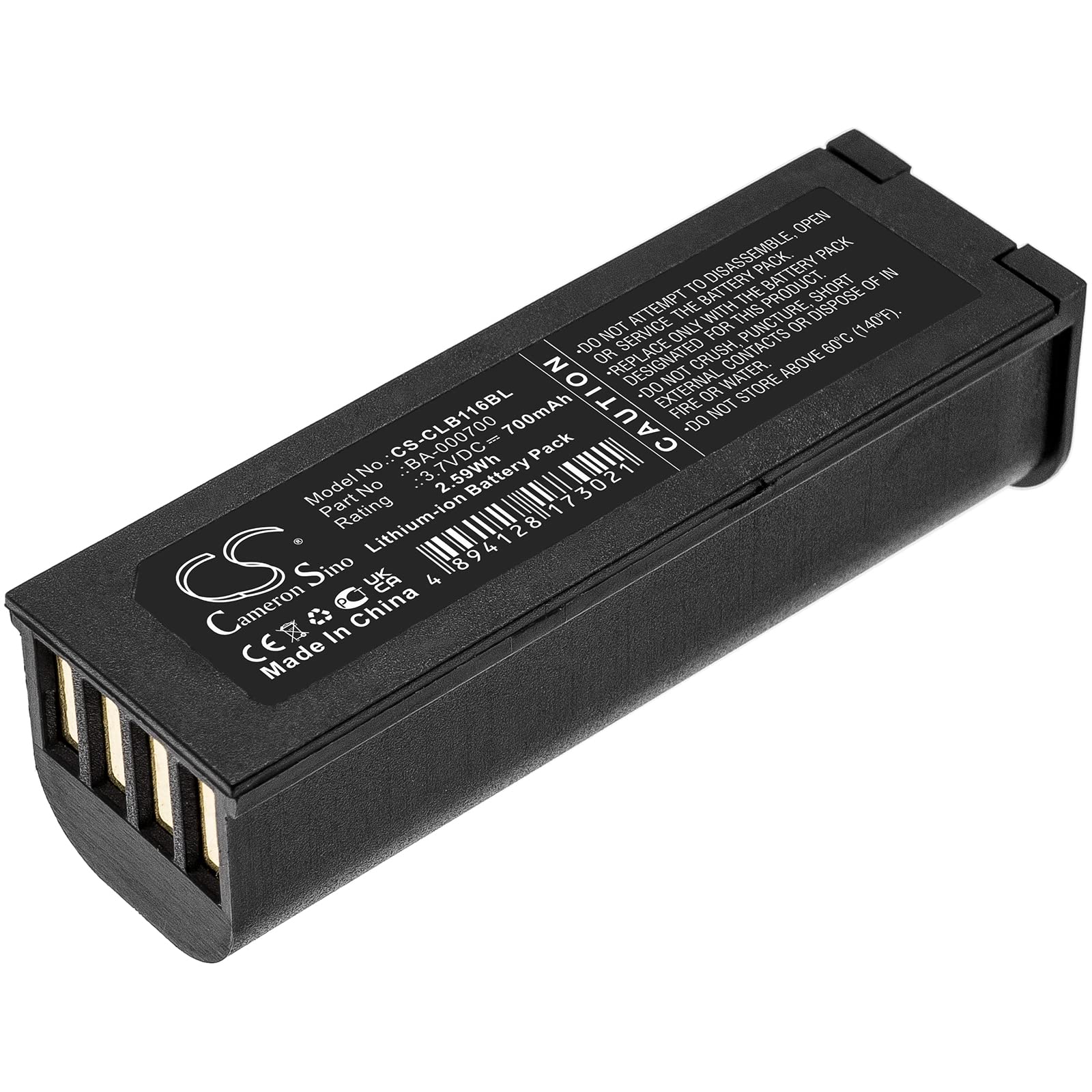 CS Replacement Battery for CipherLAB 1166, 1266, CL1160, CL1266