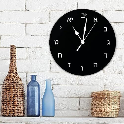 Miniatura 2 de Reloj de pared digital en lengua hebrea de PVC, 10 x 10 pulgadas, silencioso, sin tictac, decorativo, para el hogar, cocina, baño, dormitorio, sala