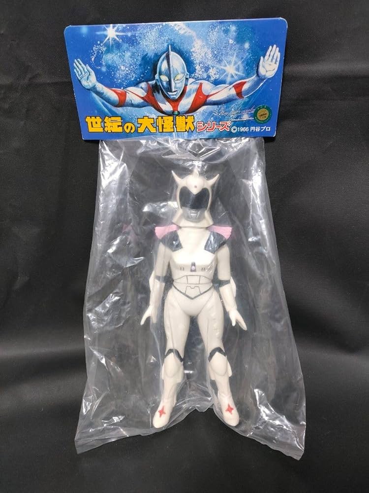 マーミット 世紀の大怪獣シリーズ アンドロフロル ソフビ 未開封 一期版 Amazon.co.jp: マーミット 世紀の大怪獣シリーズ アンドロフロル