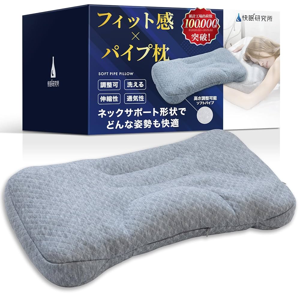 自然形体療法　MCR 最新治療機器（ハイボルト・MCR） | 福知山市整骨院【たなか