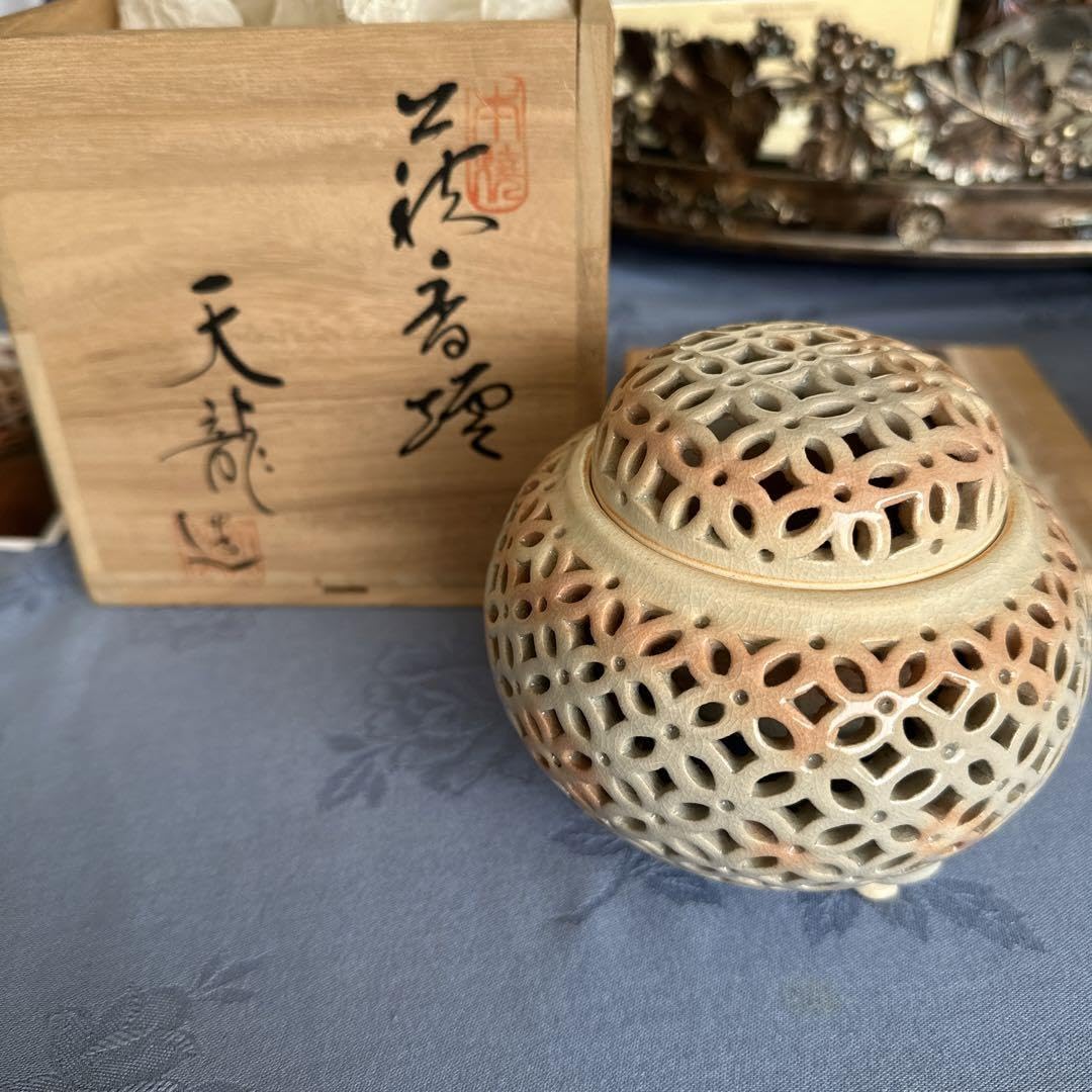 萩焼　透かし香炉　龍和造　新品未使用 萩焼 透かし香炉 龍和造 新品未使用 工芸品