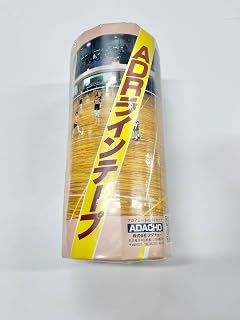 ADACHO アダチョー 体育館用ラインテープ 白 50mm×50m×5巻 直線 ポリエチレン ADR-3