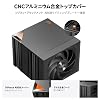 PCCOOLER CPS RZ820 CPU Soğutucu, 290W Çift Kule CPU Hava Soğutucu, 8 Isı Borusu CPU Soğutma CPU Fan Sistemi Üç Modlu PWM Sessiz Fanlar, Intel LGA 1851/1700/1200/115X/20XX, AMD AM4/AM5, BK için Hava