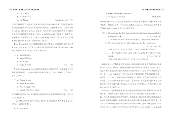風景の変容　英語版　2枚 風景の変容の商品検索 | 日本最大級 MTG通販サイト「晴れる屋」