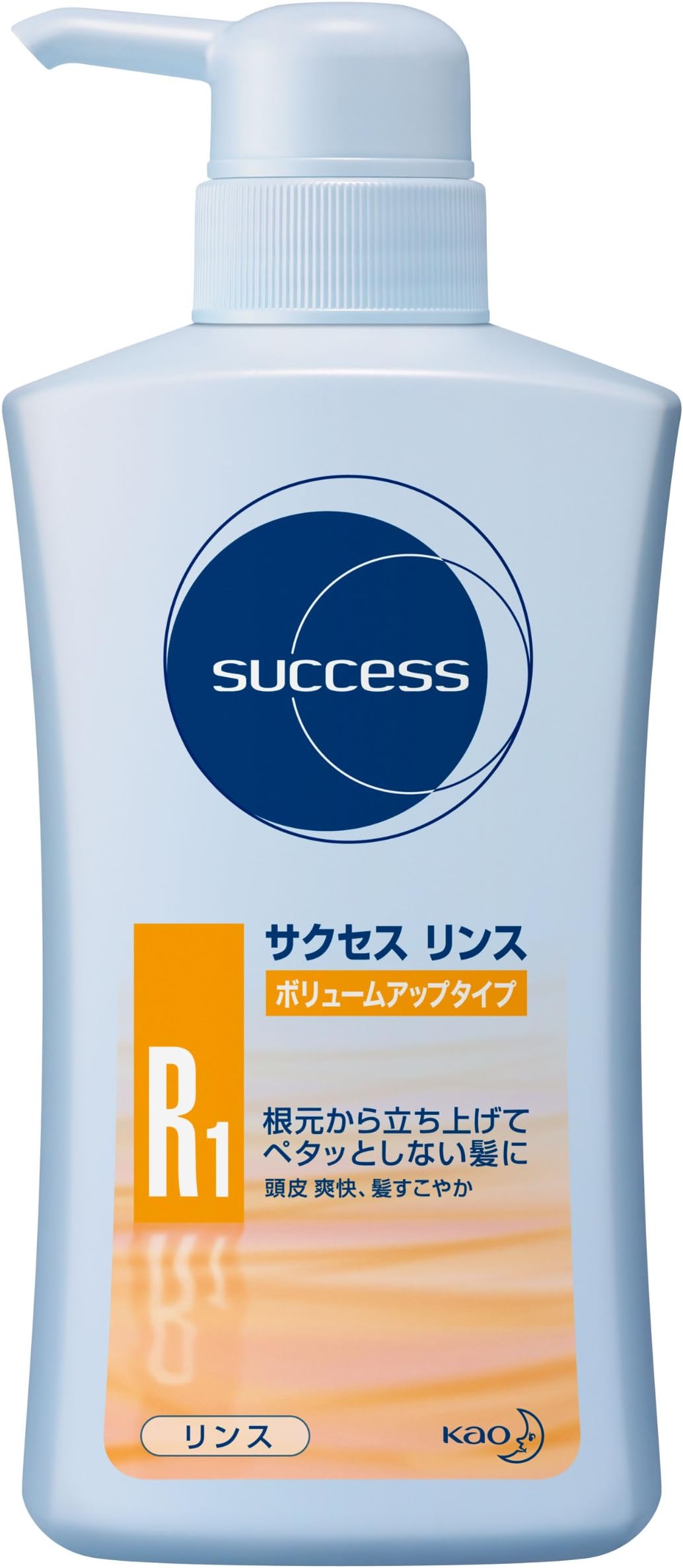 サクセス ボリュームアップタイプリンス 本体/420ml