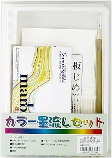 Sumikundo 15630 Paint Color Sumi Nagashi Set with Textbook