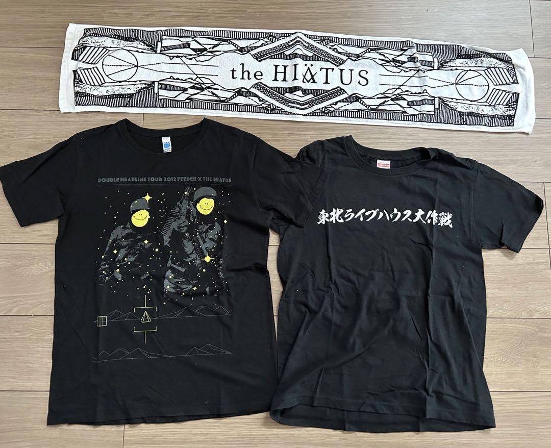 HIATUS 3点セット Amazon.co.jp: the HIATUS Band Goods Set of 3 : Home & Kitchen