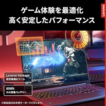 Lenovo - 最新Windows11 Corei3 ノートパソコン 高性能　ゲーム ゲーミング Amazon.co.jp: Lenovo ゲーミングノートPC ゲーミングPC Legion