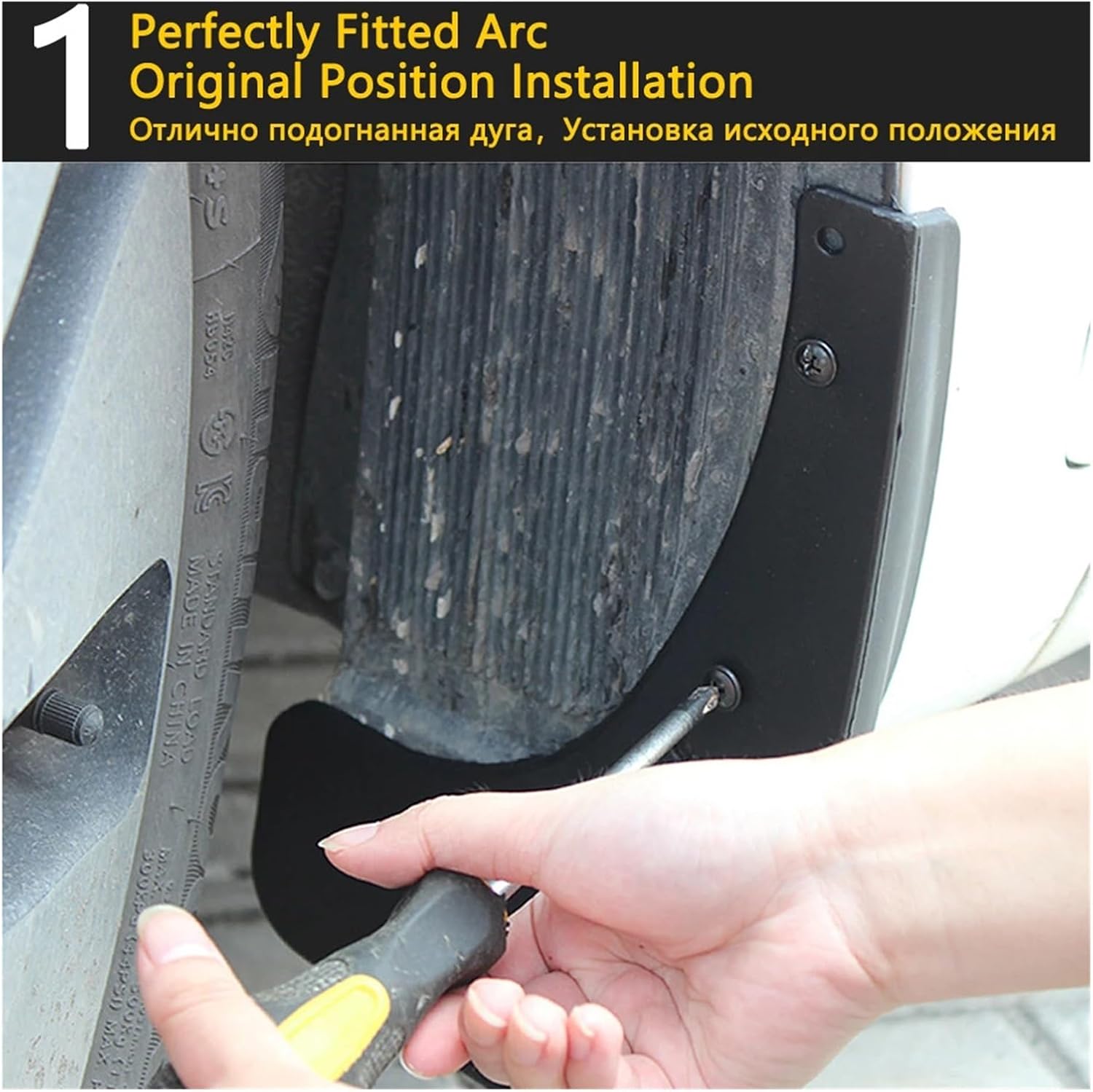 Compatible with Mondeo Fusion MK5 CD391 2014 2015 2016 2017 2018 2019 Mudguards Mudflap Fender Mud Guards Splash Wheel Car Accessories