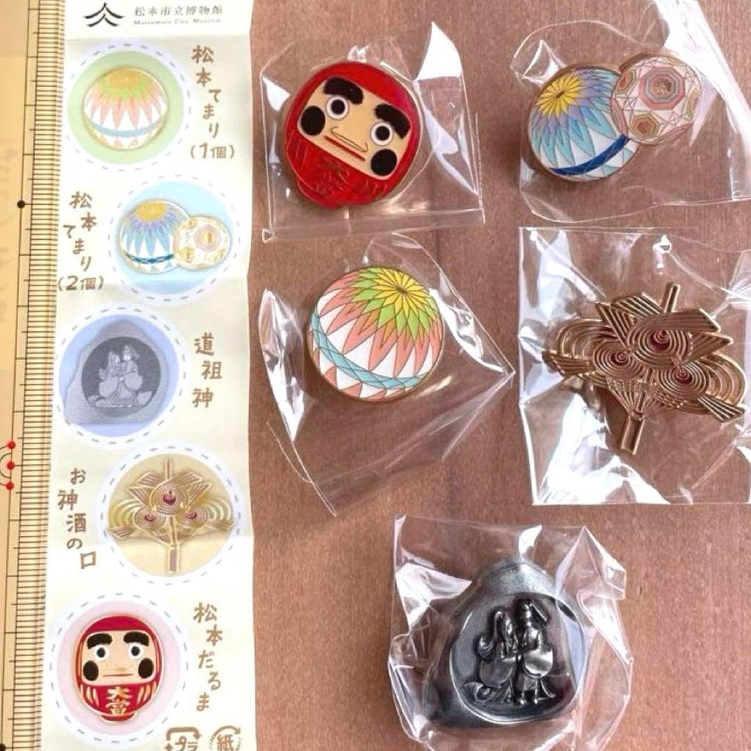 AFFA undercover fragment ストール 新品未使用 【公式通販】 assemble